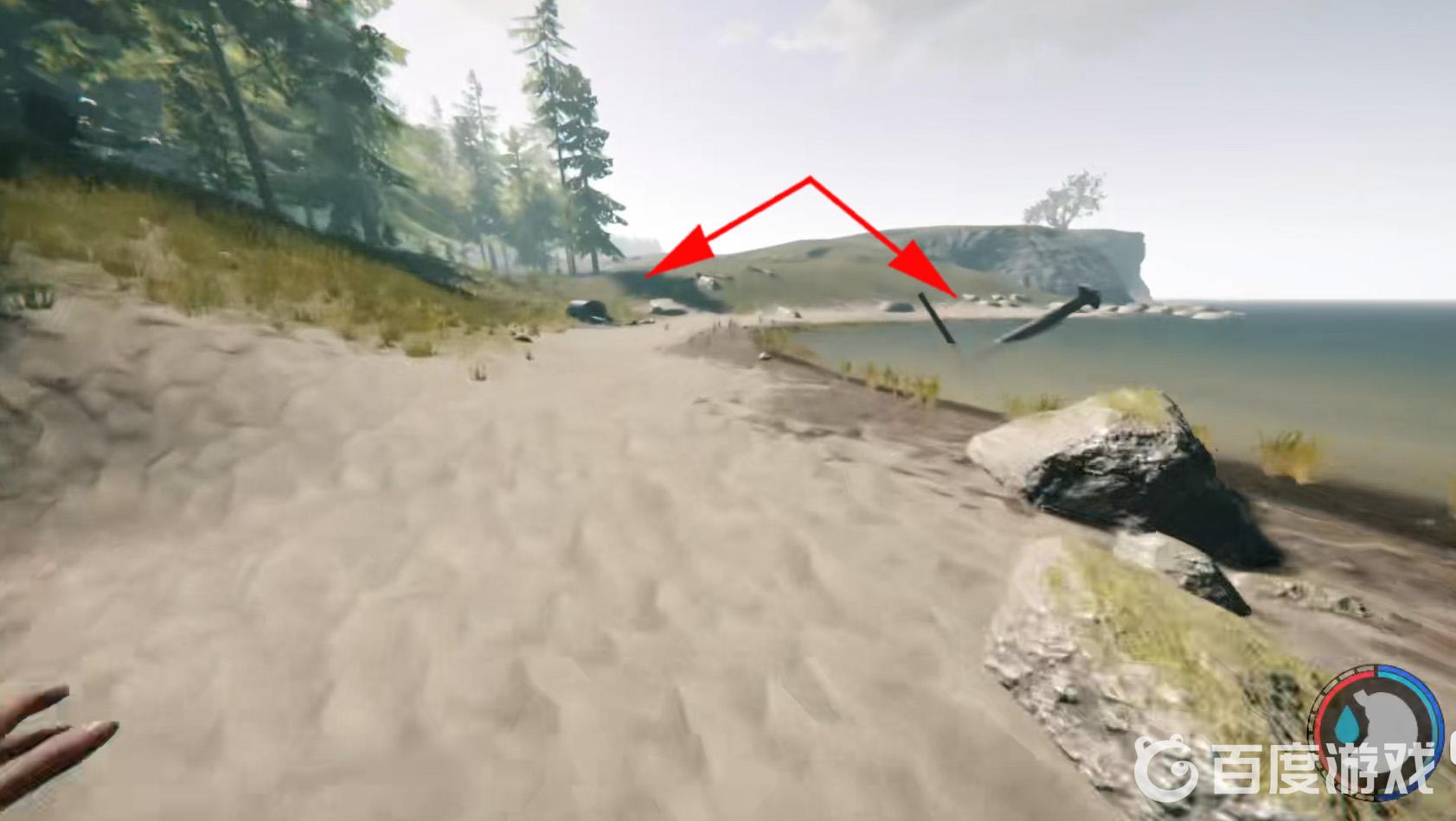 森林游戲鍋怎麼獲得？