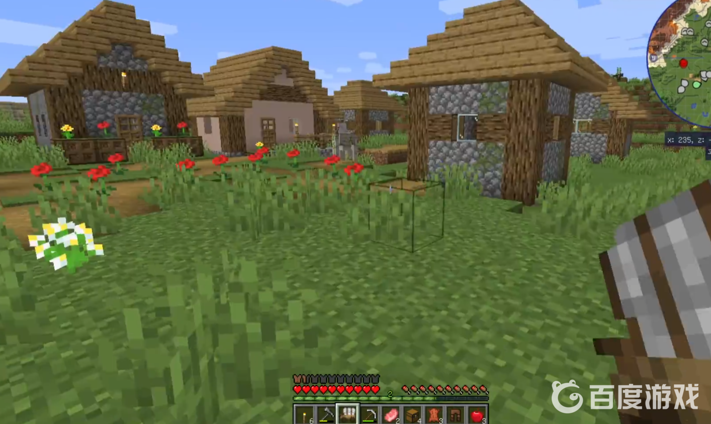 我的世界生存後期應該干什麼？