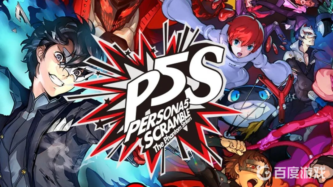 如何獲得獎盃-探求力量者以及難點心得?