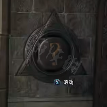 霍格沃茨之遺問號門怎麼開-霍格沃茨之遺問號門解謎方法