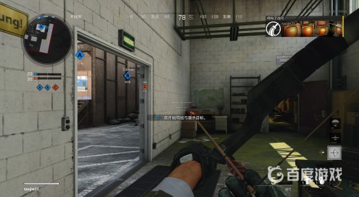 如何獲得獎盃紅門以及難點心得?