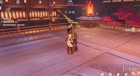 原神演武傳心第三天怎麼打-原神演武傳心第三天打法技巧