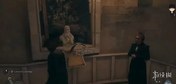 霍格沃茨之遺怎麼快速升級-霍格沃茨之遺等級提升攻略