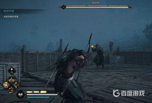 如何獲得獎盃-揭穿教團以及難點心得?