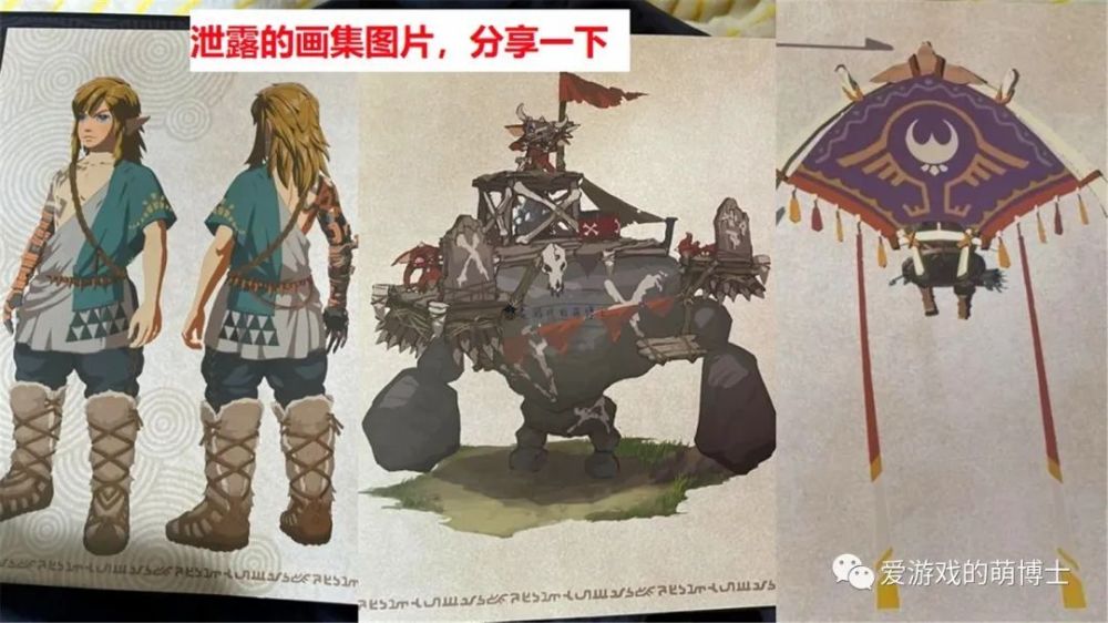 IGN發文認為Switch大限將至，玩家吐槽：每年都這么說