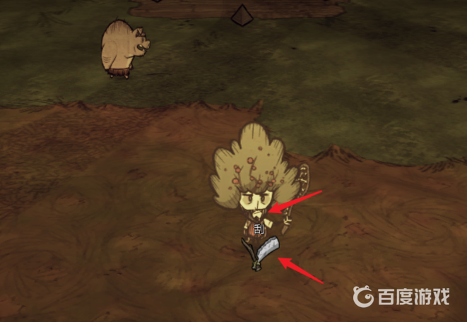 飢荒聯機版哪個人物會長鬍子？