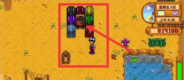 星露穀物語工作台范圍是多大？