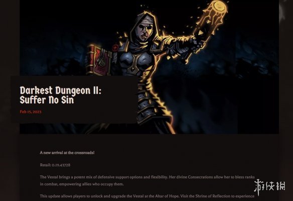 《暗黑地牢2》更新!加入前作經典角色「戰斗修女」!