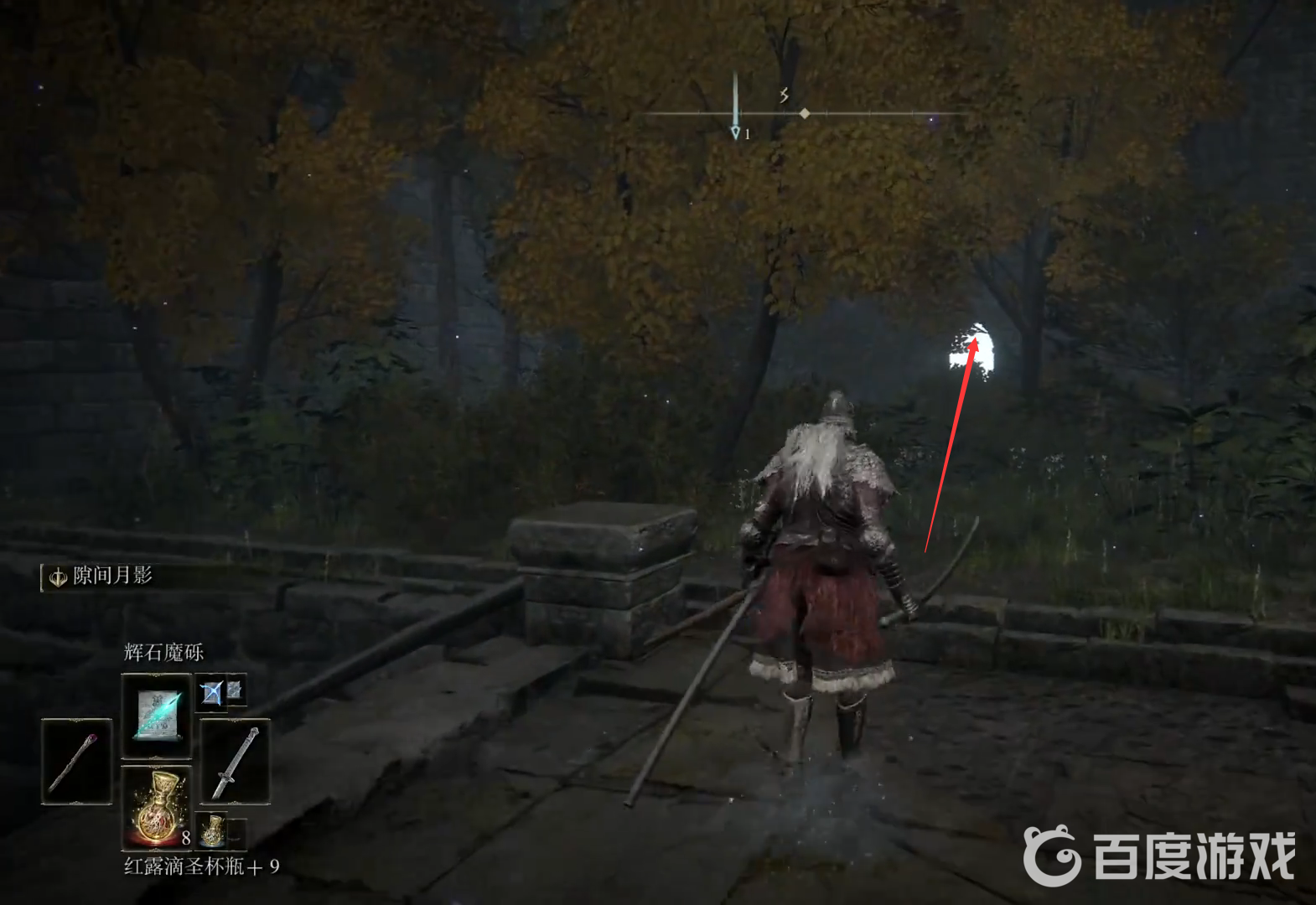 偉哉卡利亞在哪？