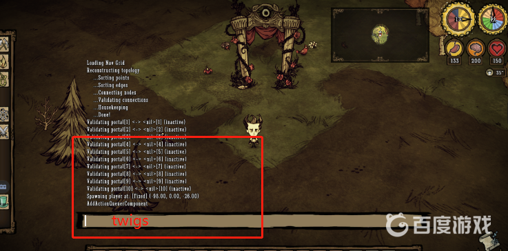 飢荒聯機版樹枝代碼是什麼？