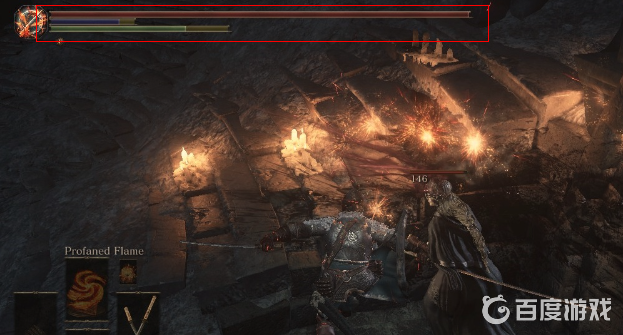 黑暗之魂3專註值是藍條嗎？