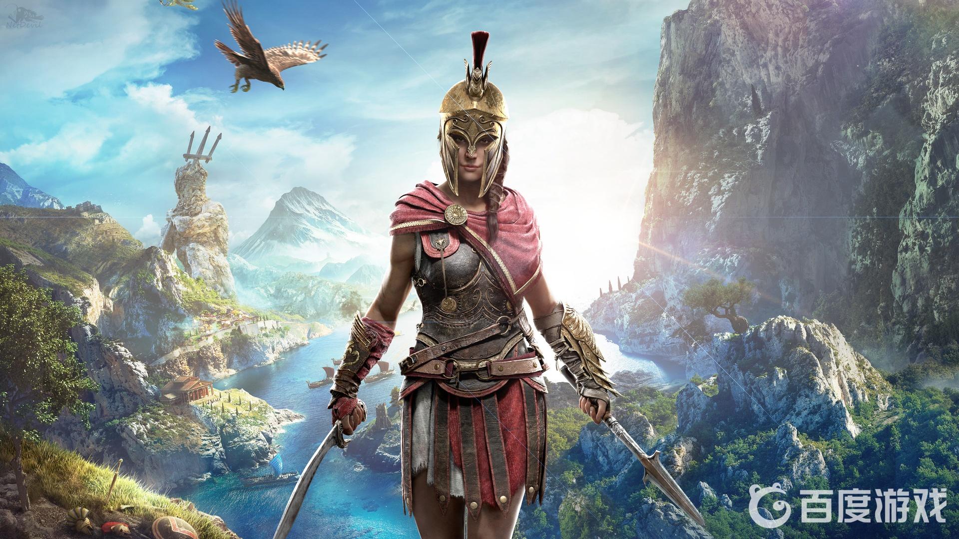 如何獲得獎盃-為了對波斯的愛?