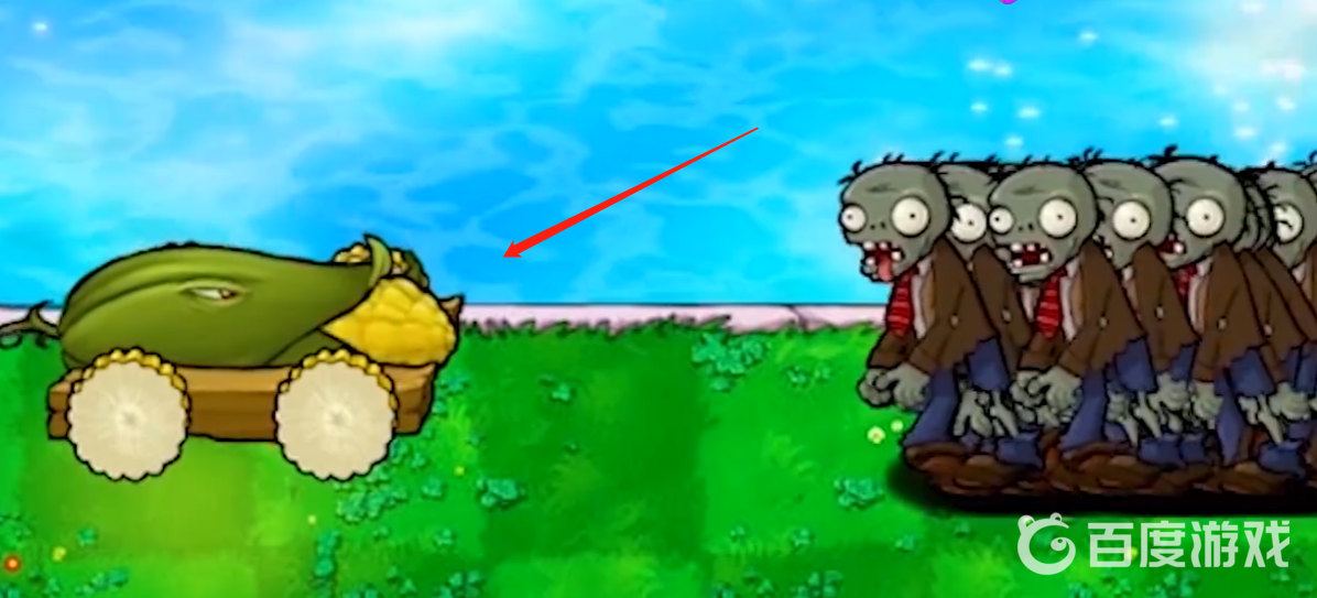 pvz蹦極僵屍能偷玉米加農炮嗎？