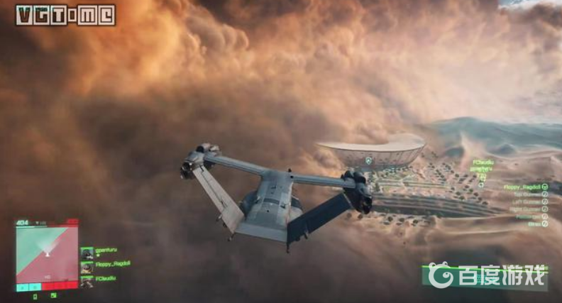 戰地2042戰鬥機怎麼開？