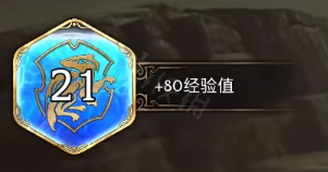 霍格沃茨之遺快速升級方法是什麼-簡單快速升級攻略