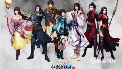 仙劍奇俠傳6與前作有什麼聯繫？