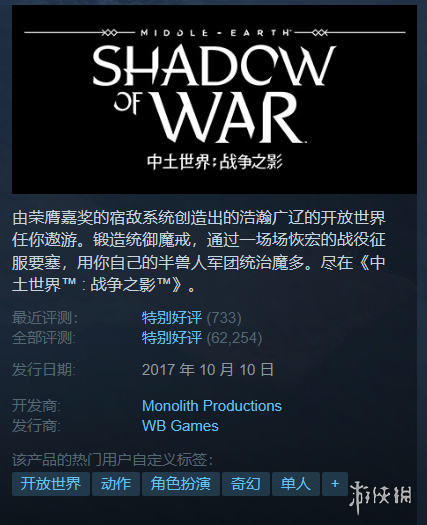 Steam每日特惠：《龍珠格鬥Z》1.5折《拳皇15》2.5折