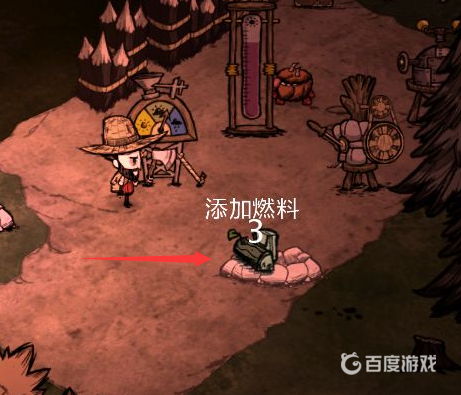 饑荒石頭營火怎麼重新點燃？