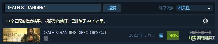 死亡擱淺什麼顯卡能玩？