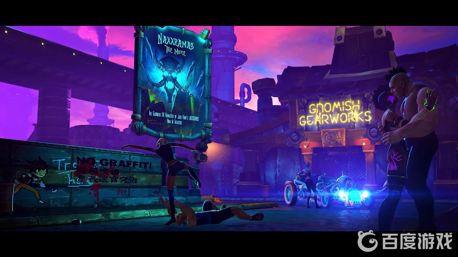 如何獲得獎盃攻殼魔偶以及難點心得?