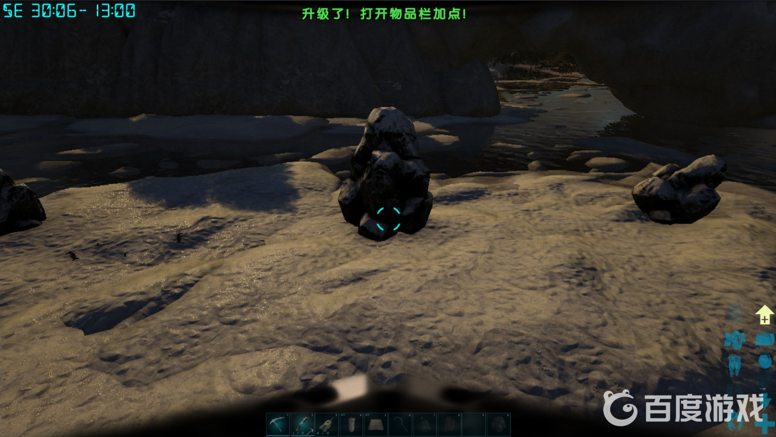 方舟：生存進化油礦怎麼開采？