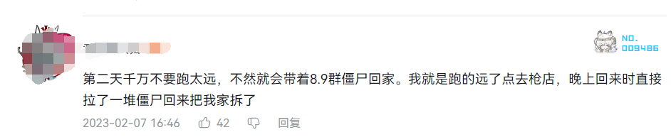 喪屍沙盒，但可以在自家小區開局