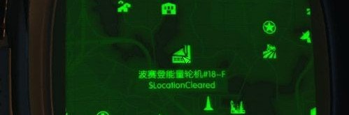 如何獲得雜誌-今日開鎖?