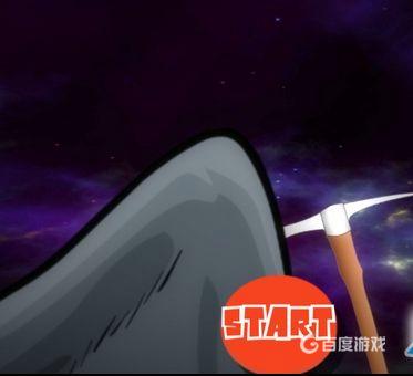 和班尼特福迪一起攻克難關蘋果不能玩嗎？