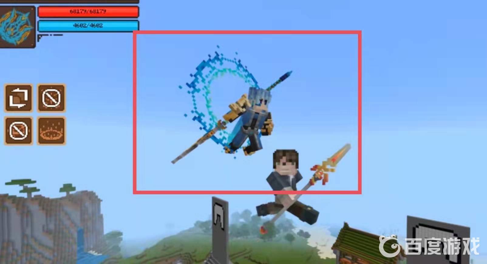 我的世界魂師生存哪個神最好？