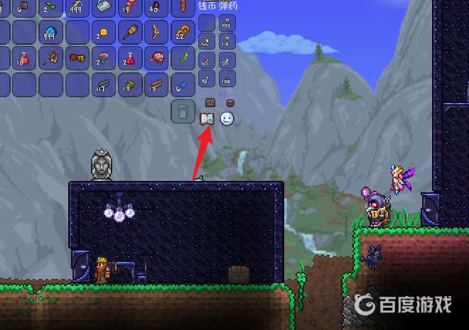 泰拉瑞亞圖鑑怎麼解鎖？