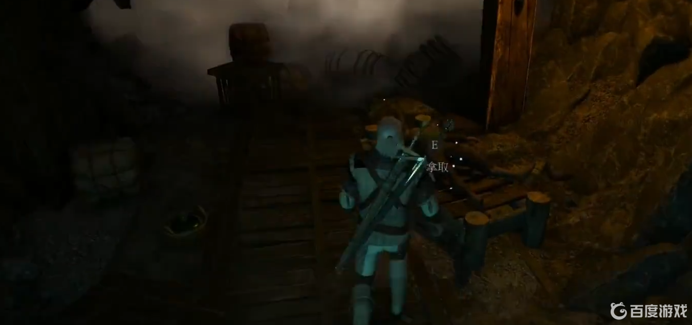 巫師3找到紙條提到的鑰匙在哪裡？