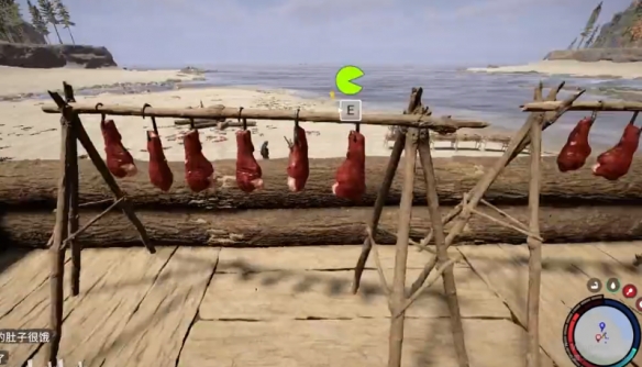 森林之子晾肉架做法分享-森林之子晾肉架怎麼做