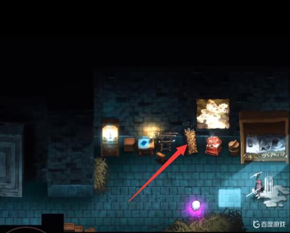 暖雪神兵封印什麼意思？