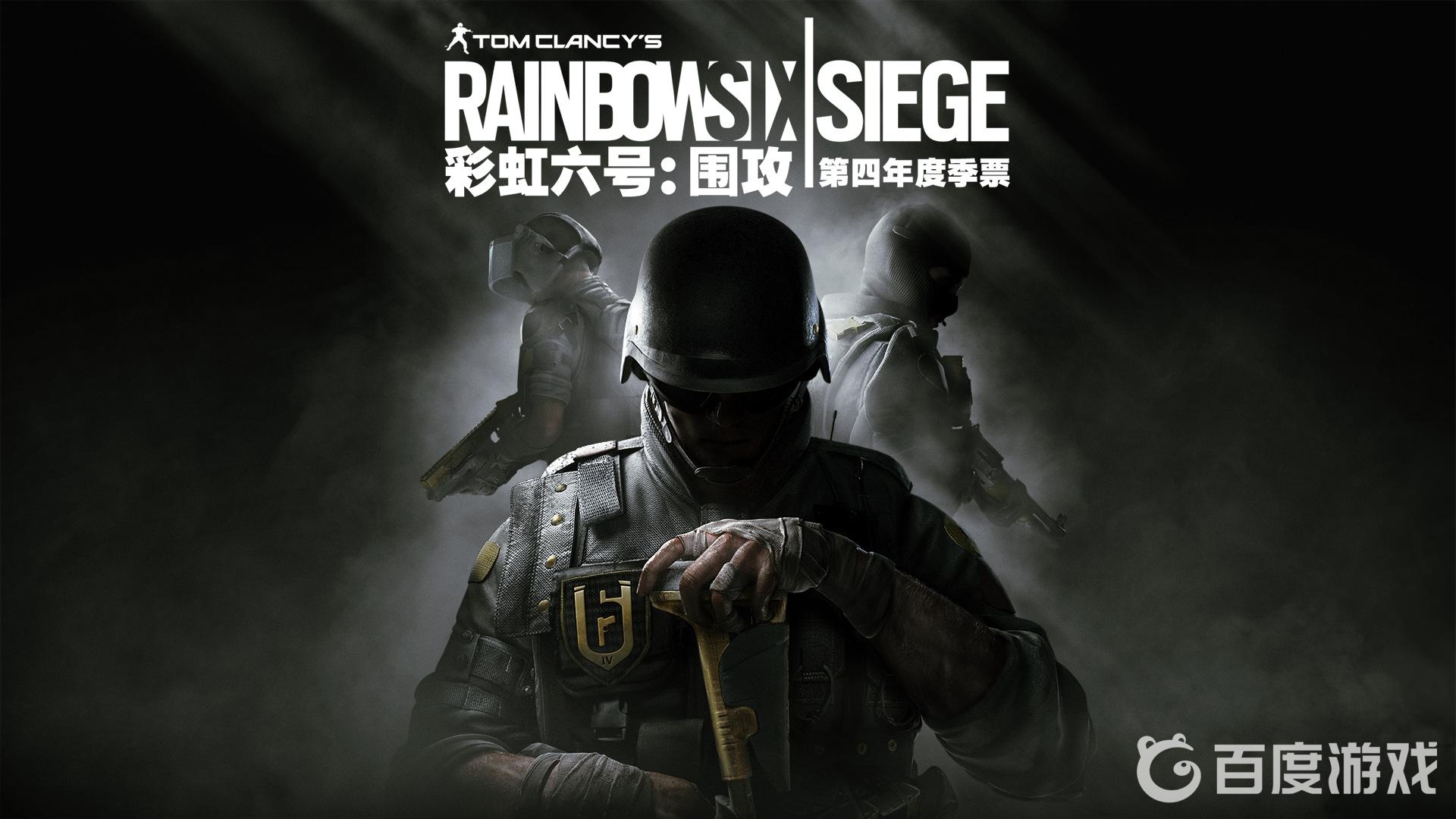 如何獲得獎盃-兵貴神速！?