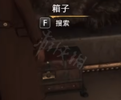 霍格沃茨之遺寶箱能開出什麼-霍格沃茨之遺寶箱獎勵機制