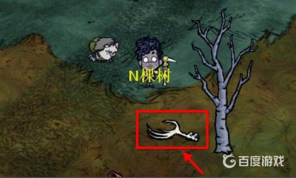 饑荒聯機版贓物袋怎麼打開？