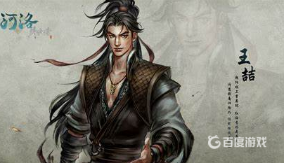 如何獲得成就-鍊金術士?