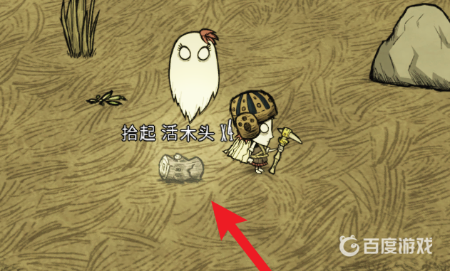 飢荒聯機版喚星者怎麼獲得;？