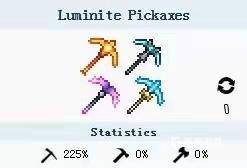 泰拉瑞亞最強鎬子獲取合成分享 如何有效挖礦呢