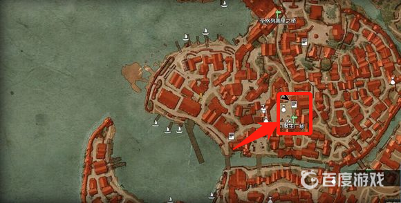 巫師3海克娜煎葯配方在哪？