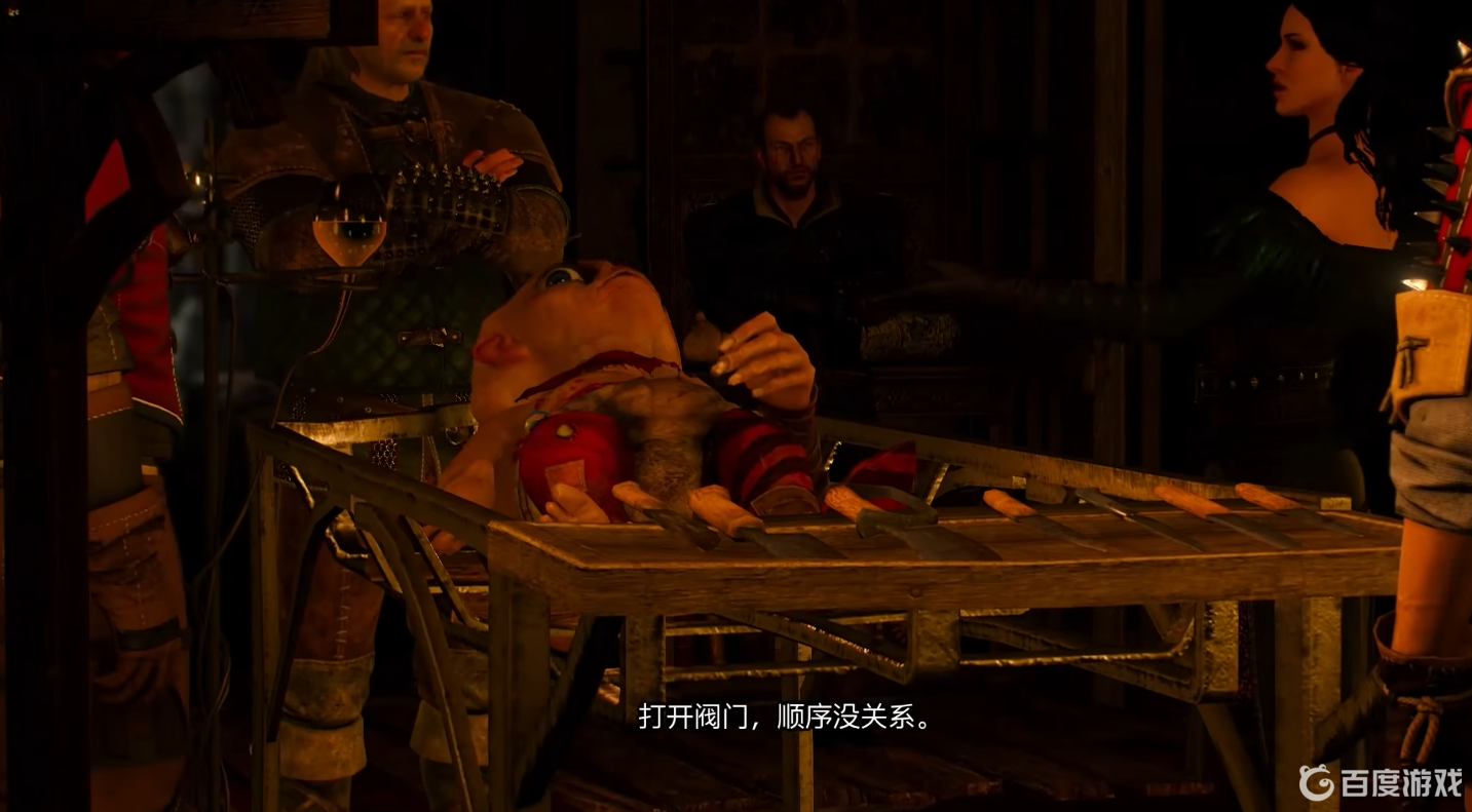 巫師3青草試煉三種葯水順序是什麼？