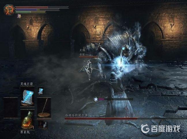 如何獲得獎盃-冷冽谷的玻爾多以及難點心得?