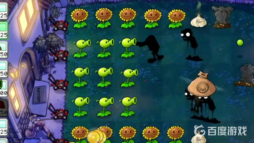 植物大戰僵屍的無菇之夜成就怎麼達成？