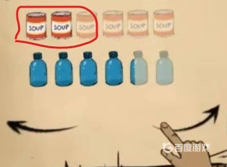 60秒飢餓吃罐頭還是饑荒吃罐頭？