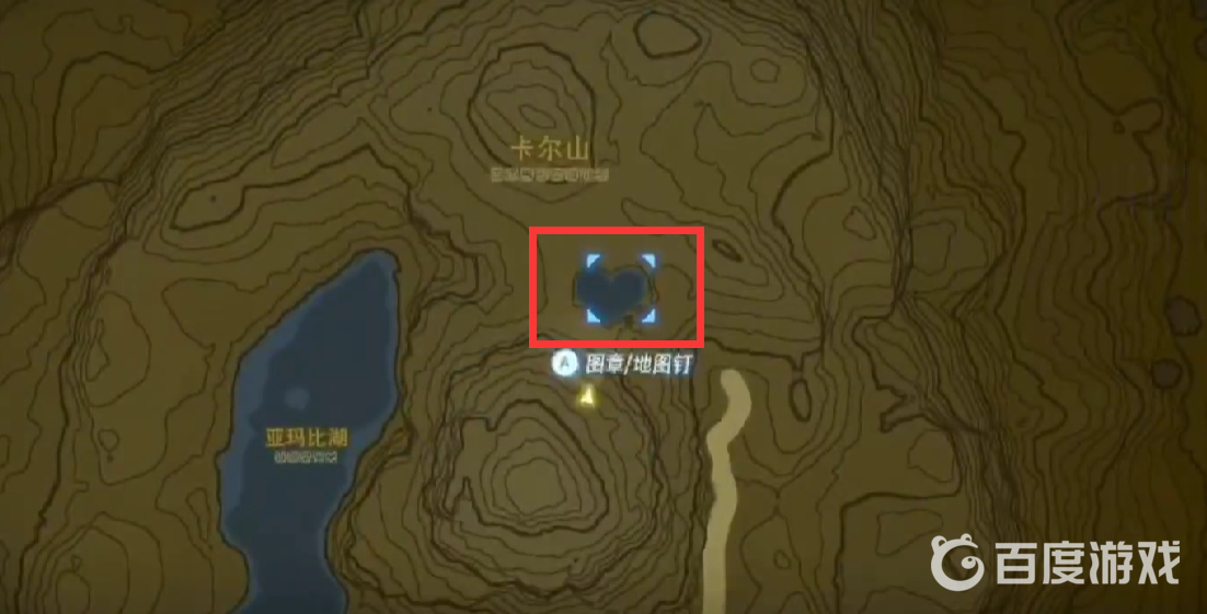 塞爾達傳說的愛心湖和心碎湖在哪裡？