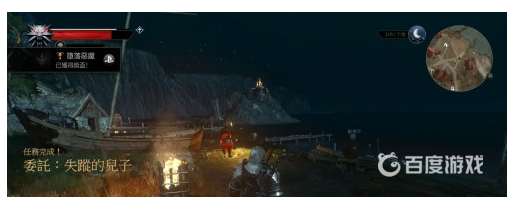 如何獲得獎盃墮落惡魔以及難點心得分享