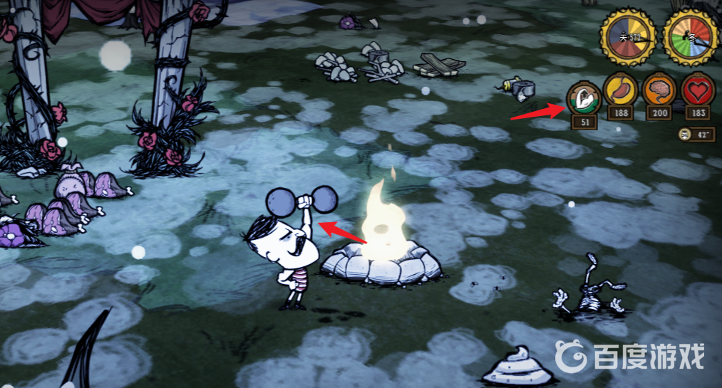 饑荒大力士 怎麼提高力量？