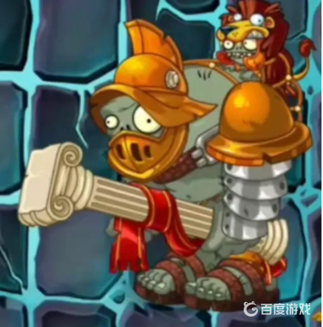 pvz羅馬巨人僵屍血量是多少？