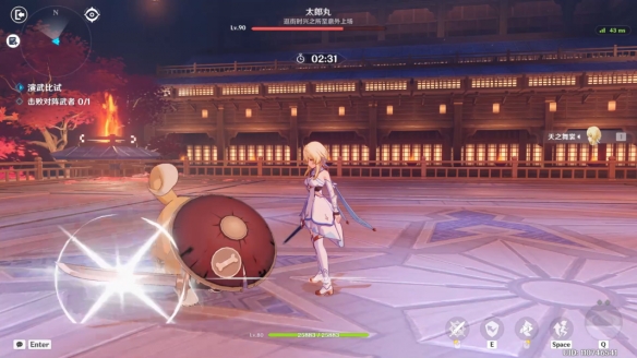 原神演武傳心第四天怎麼玩-原神演武傳心第四關玩法分享