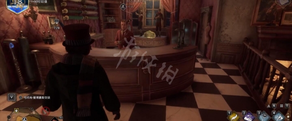 霍格沃茨之遺怎麼賣東西-霍格沃茨之遺賣裝備方法介紹